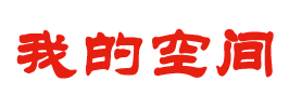 富平县新闻网